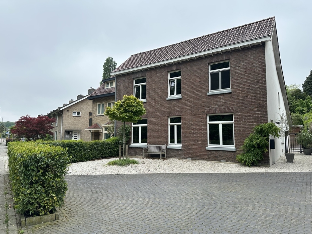 Woning aan de Sint Catharinastraat, 6235BH, Ulestraten in Ulestraten