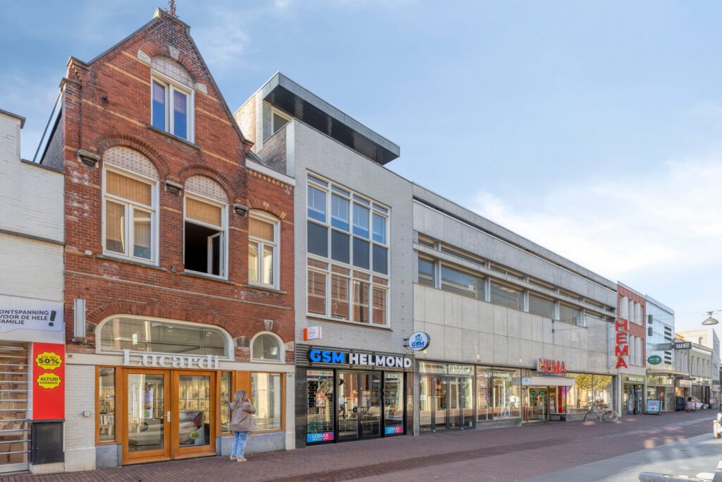 Woning aan de de Kegelbaan in Helmond