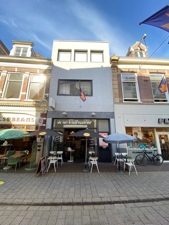 Kamer aan de Koningstraat, 6811DJ, Arnhem in Arnhem