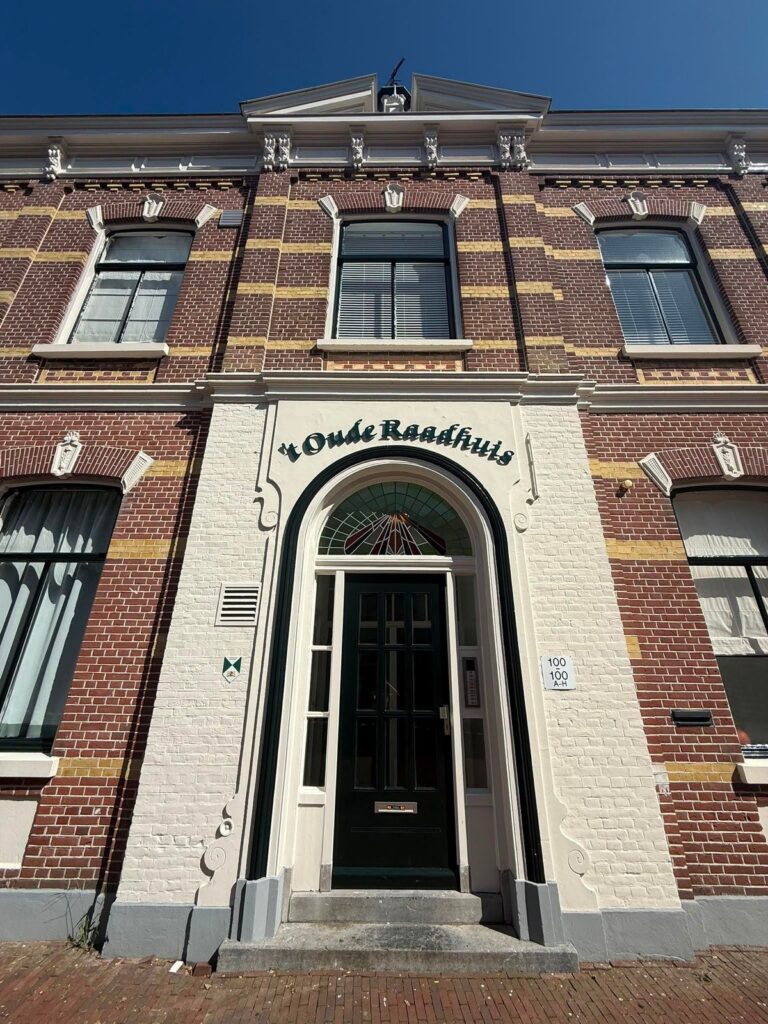 Appartement aan de Raadhuisstraat in Alphen aan den Rijn (2406 AH)