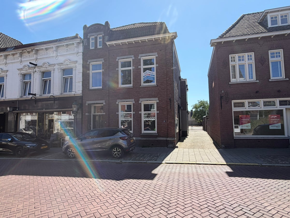 Appartement - Maaspoort - Weert