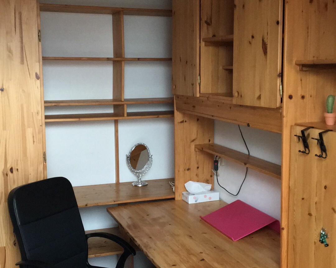 Kamer - Groningen