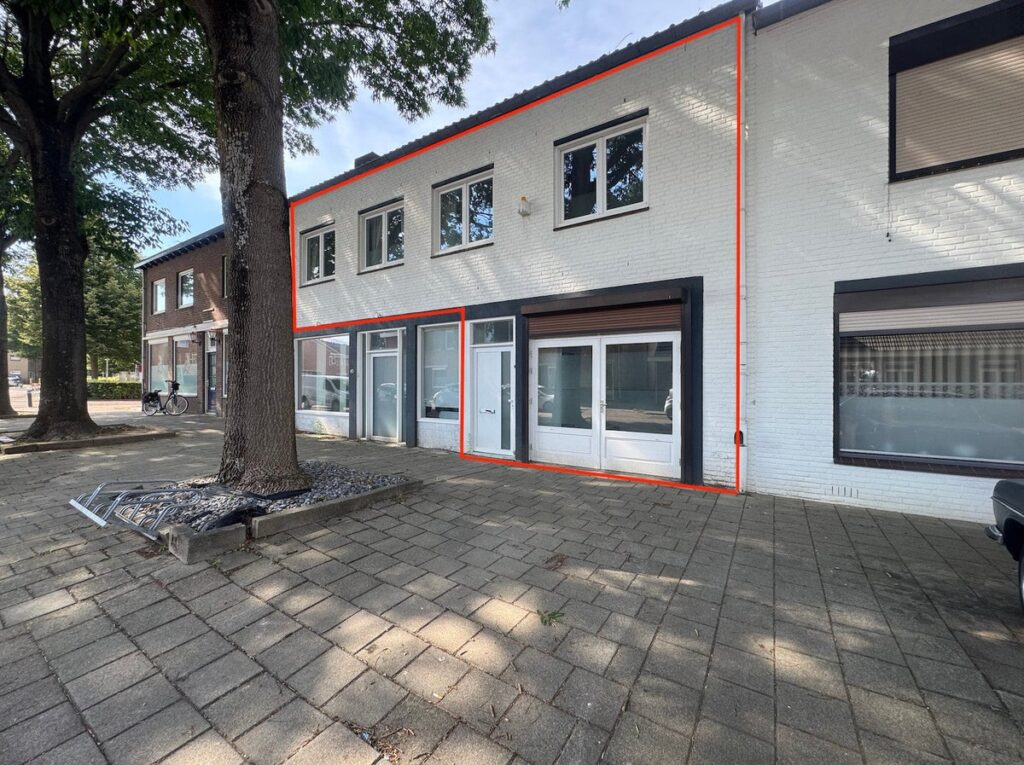 Woonhuis aan de Veestraat in Sittard