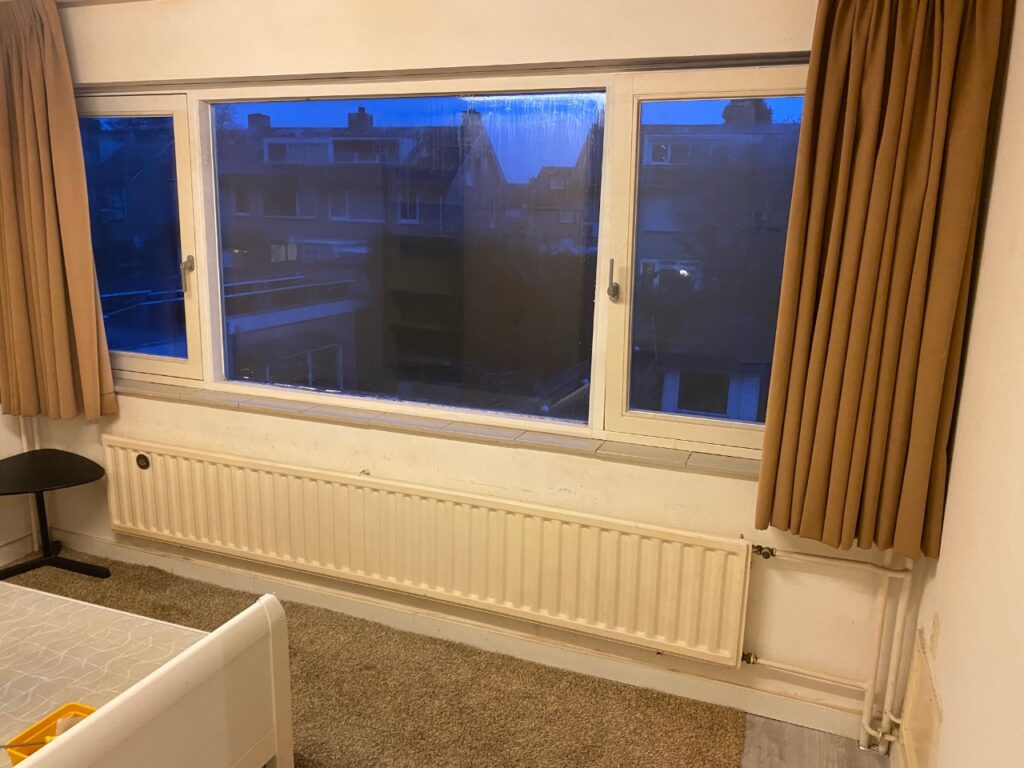 Kamer Commissaris De Quaylaan, Den Bosch