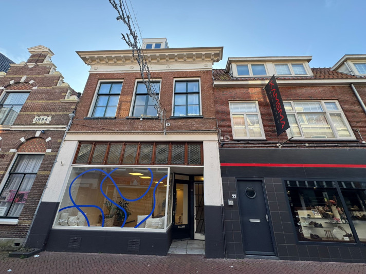 Kamer Nieuwe Oosterstraat, Leeuwarden